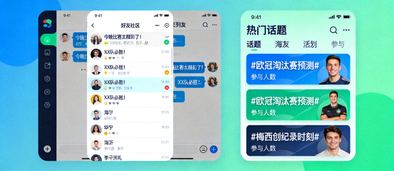 西汉姆联球员在训练场上进行恢复训练的照片